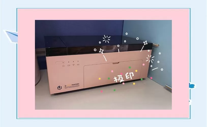 为什么打印机打出来是粉色的