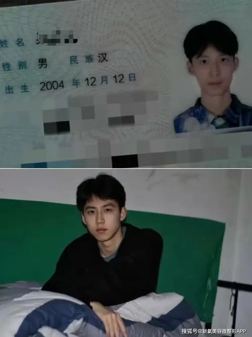 b站账号绑了身份证还能找回吗
