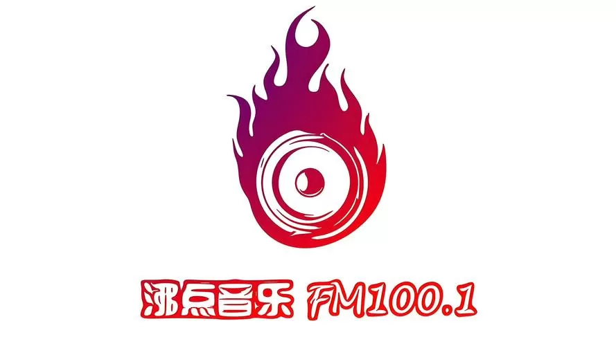 fm音乐广播