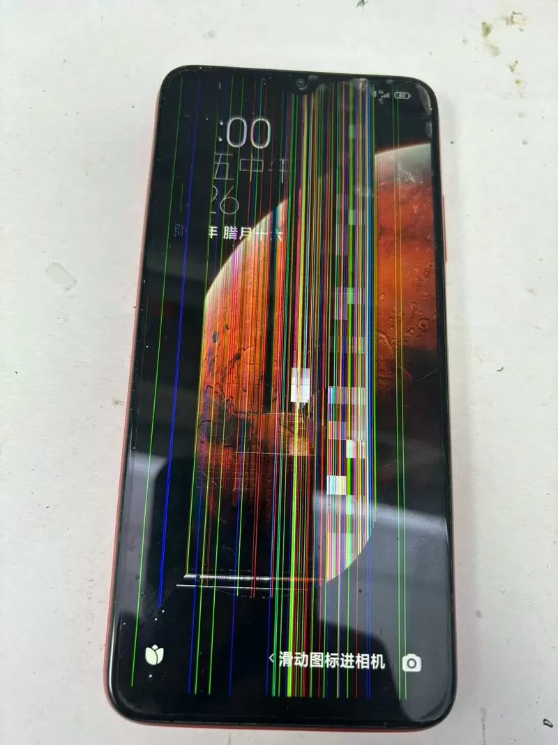 红米note9屏幕更换要多少钱