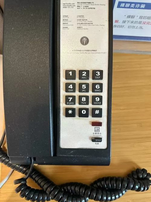 保险柜叫唤怎么回事
