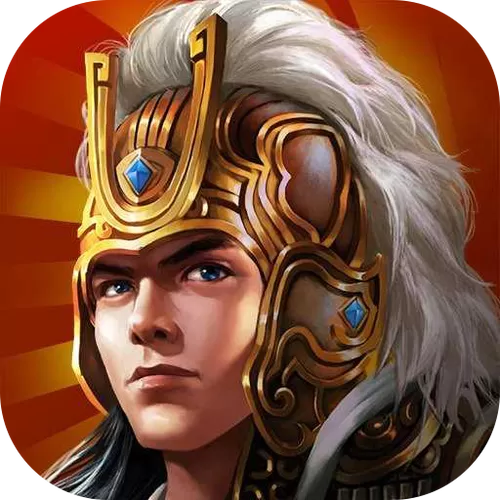 三国合战完全破解内购游戏截图