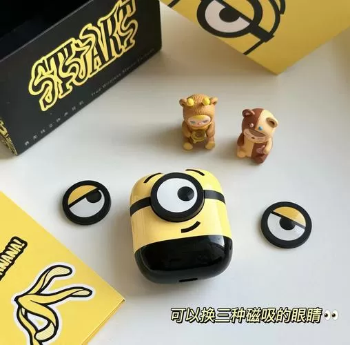 小黄人耳机右耳怎么单独使用