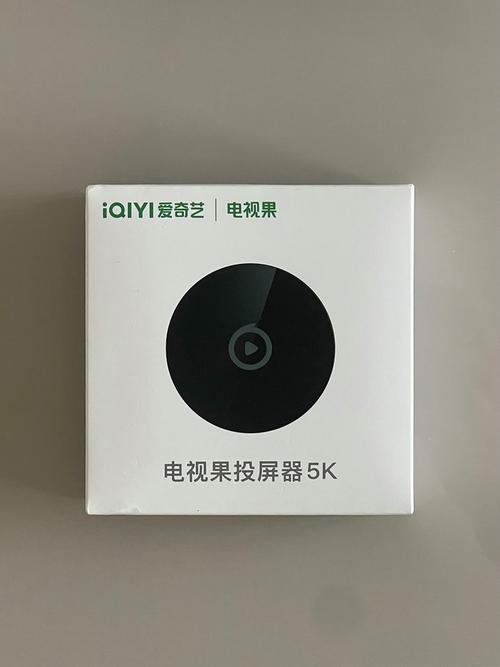 甜果电视机顶盒