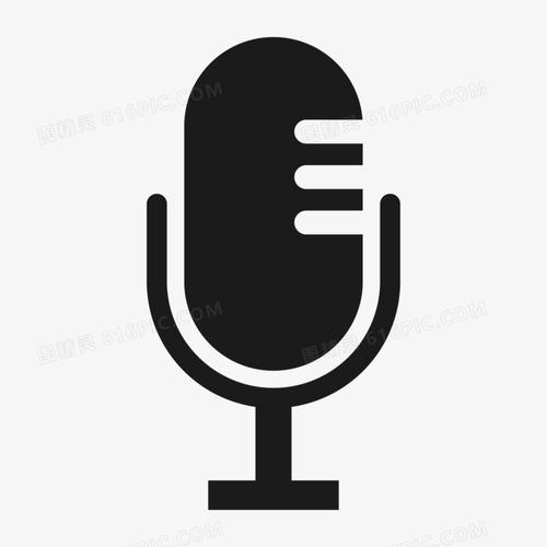 微信语音话筒怎么变成黑色