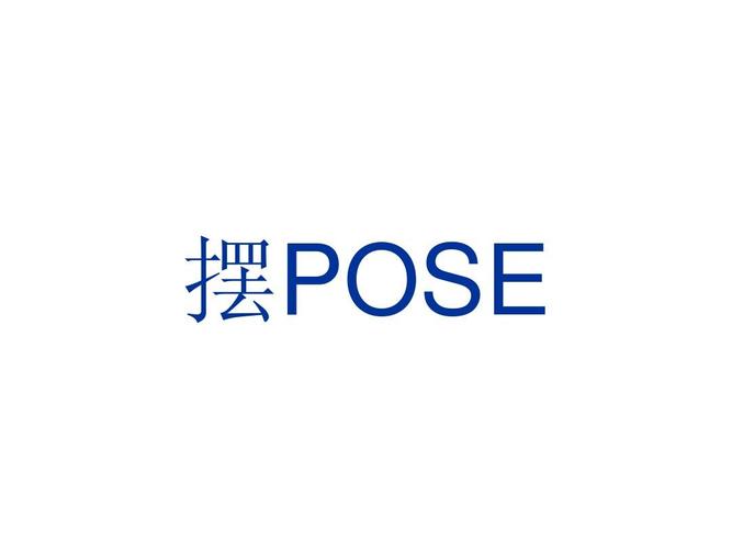 免费猜词app