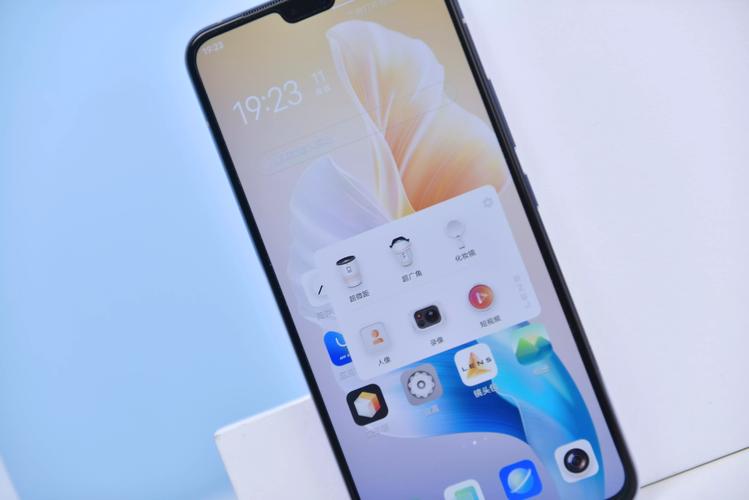 vivo手机应用自启动在哪里设置截图