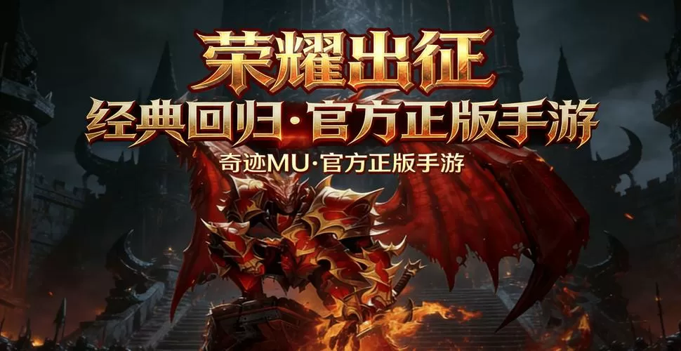 部长的秘密安卓汉化版下载