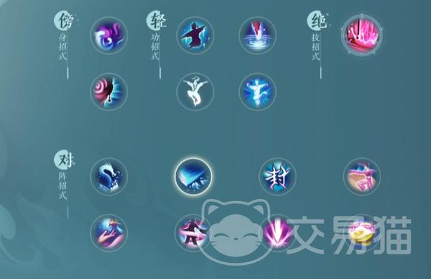 七秀pve打断技能是哪些