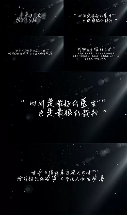 华为手机字体黑白色怎么调