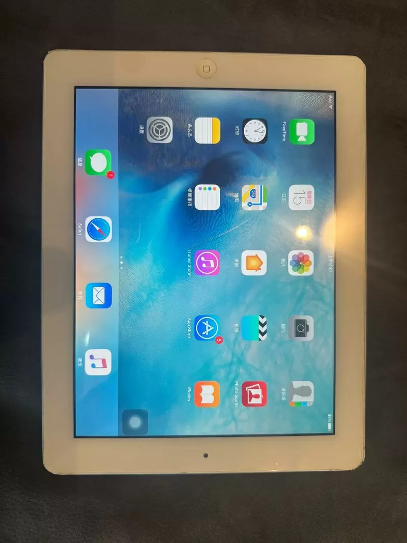 ipad4屏幕尺寸