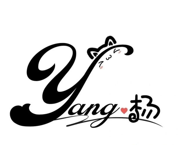 非主流头像带字