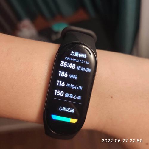 小米手环运动记录没同步