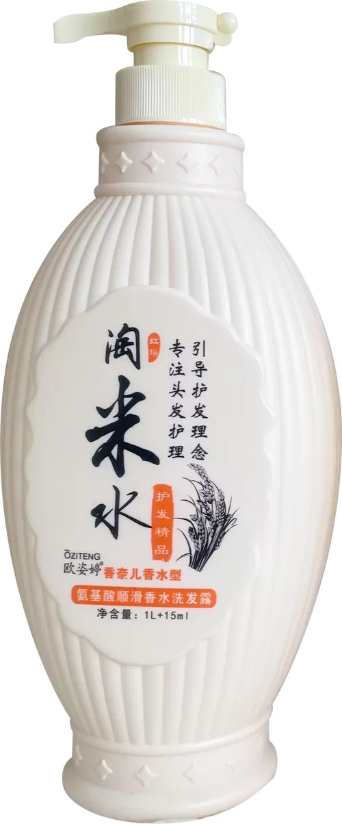淘米水是什么水