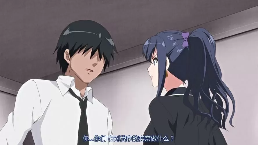 绝顶地狱安卓汉化版