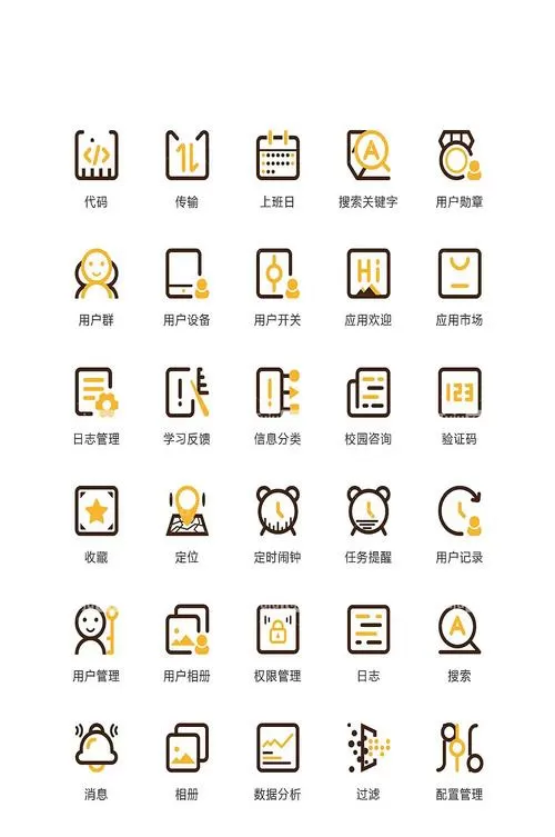 群星多功能绘制v2.5.0