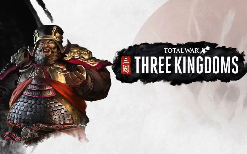 三国全面战争隐藏武将