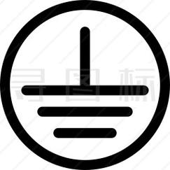 屏蔽接地图标