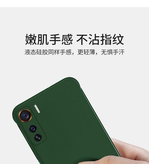 vivo手机消息提醒彩色边框怎么关