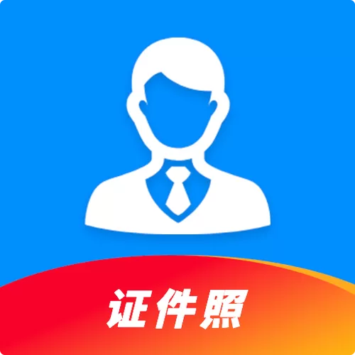 哪里有证件制作