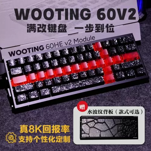 csgo如何解除锁帧60