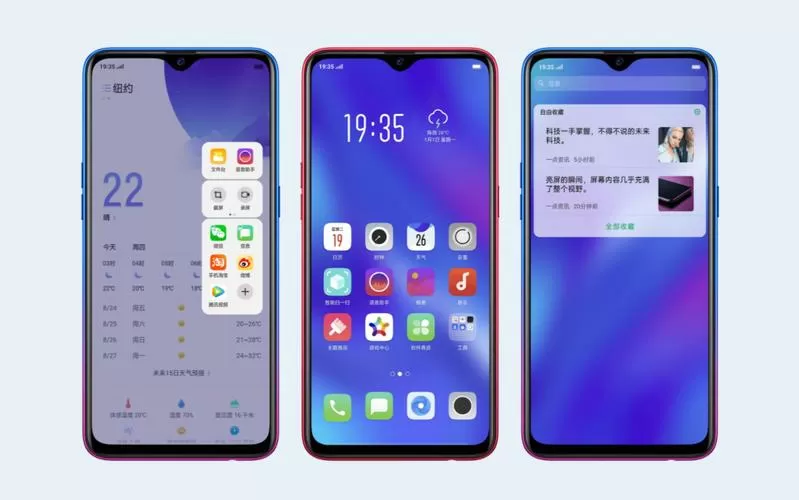 oppok1支持息屏显示吗