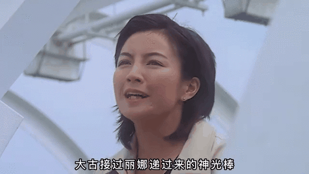 迪迦奥特曼大古丽娜感情线