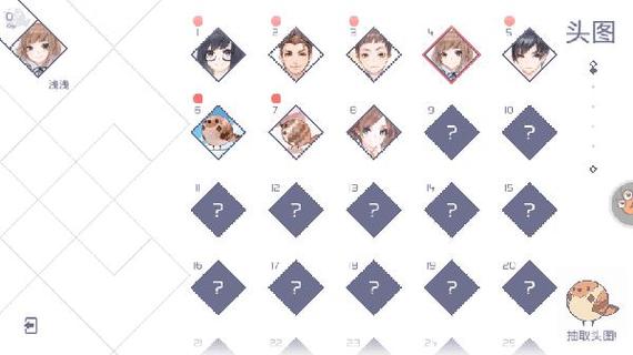 兰空voez典藏版免登录破解版