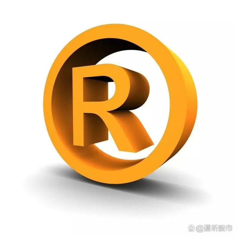 广告语需要注册吗