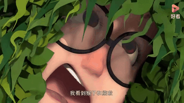 熊出没怪兽计划第49集亲密的敌人