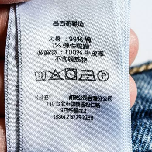 裤子放在枕头边好不好