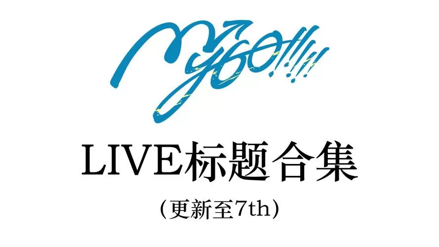 mycabinet最新版
