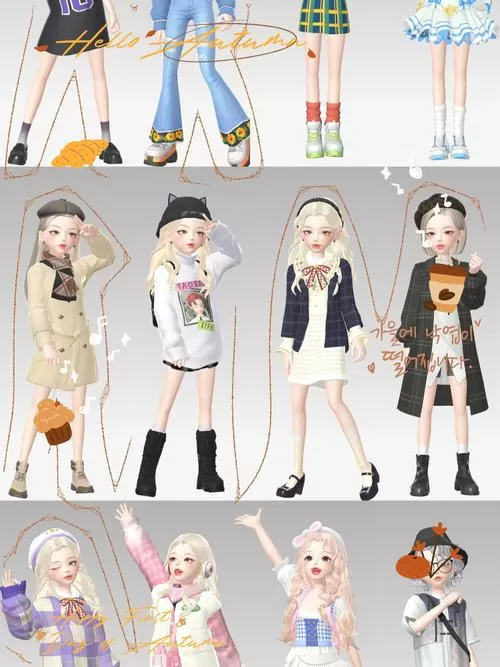 淘宝人生下载破解版全部衣服