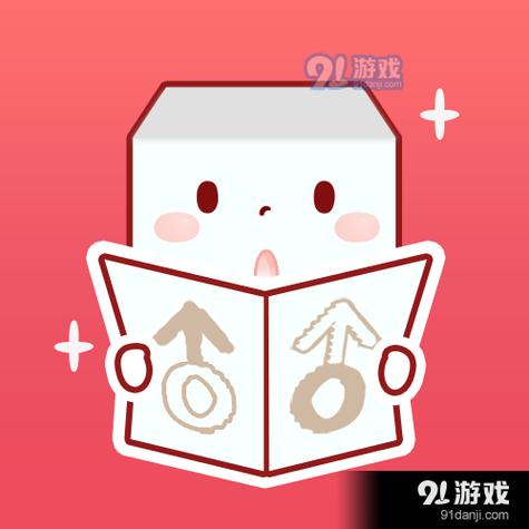 豆腐阅读下载