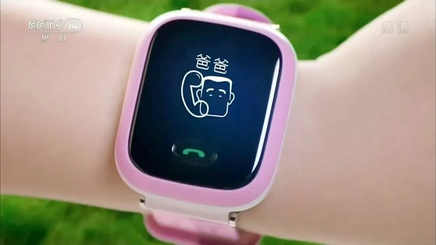 电话手表能打电话吗