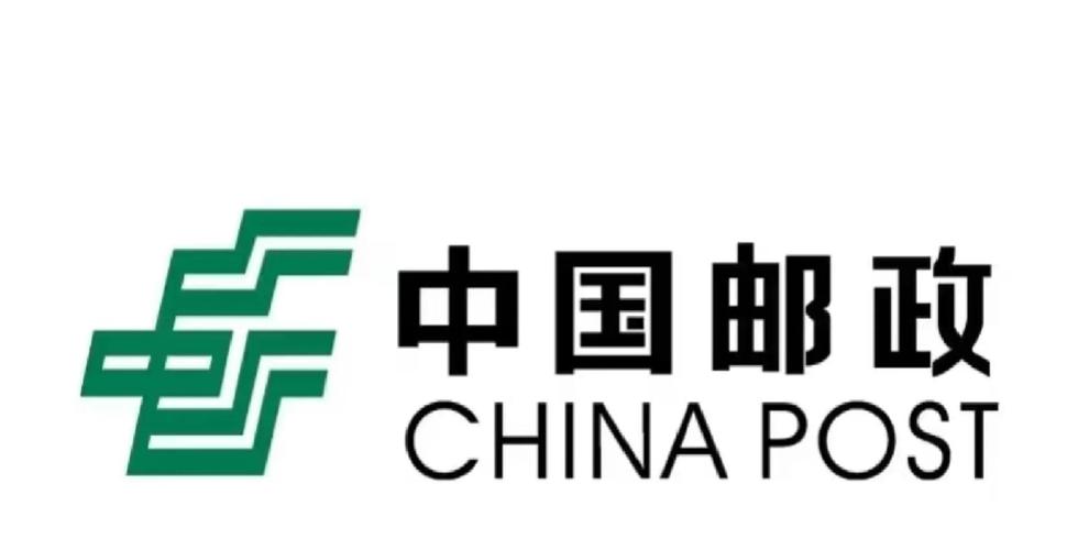 邮政电商平台叫什么
