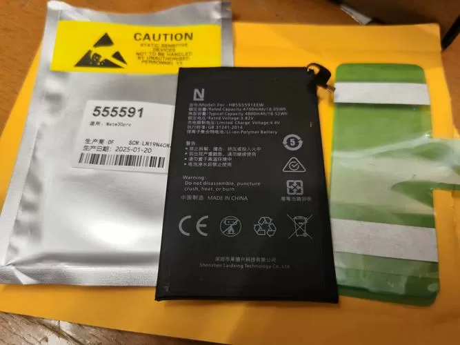 华为mate30pro电池容量