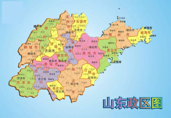 山东省高清地图可放大