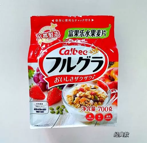 卡乐比麦片健康吗