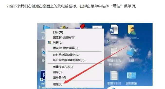 文件管理不显示OTG