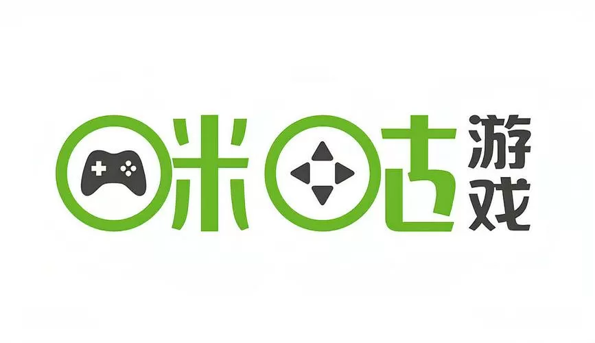 咪咕游戏有哪些