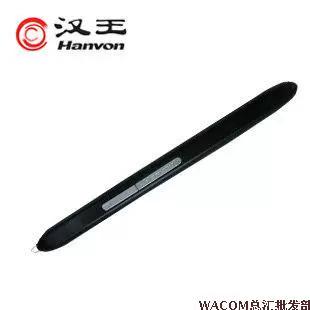 汉王笔手写板写不出字怎么办