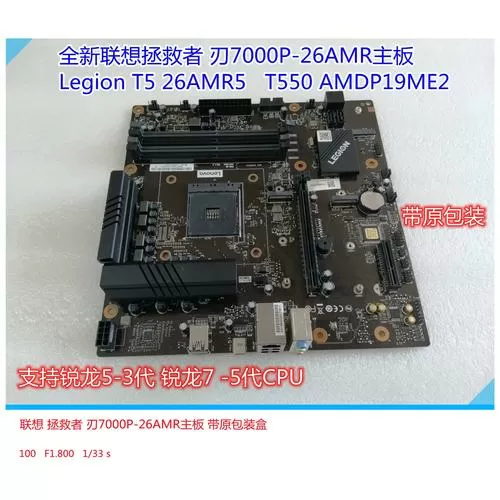 联想笔记本邮箱账号怎么设置