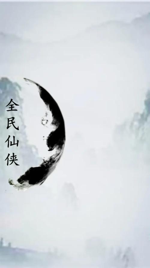 英雄坛说x最强门派