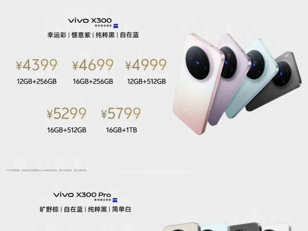 不推荐vivox300的原因