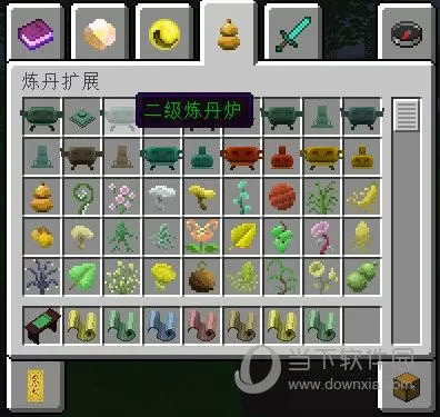 我的世界修仙mod模组介绍