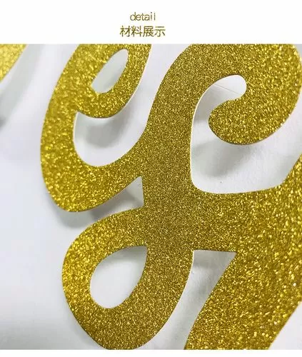 金葱纸是干什么用的截图