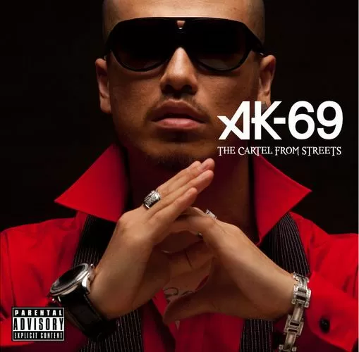 ak69歌手