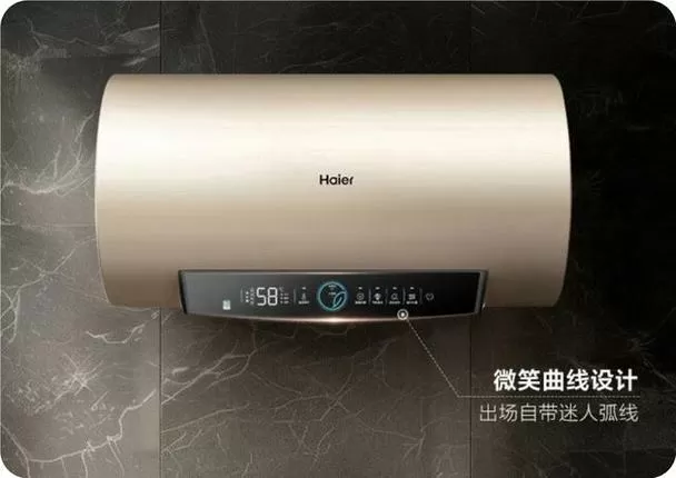 电热水器频繁自动关机