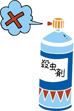 自制植物杀虫剂